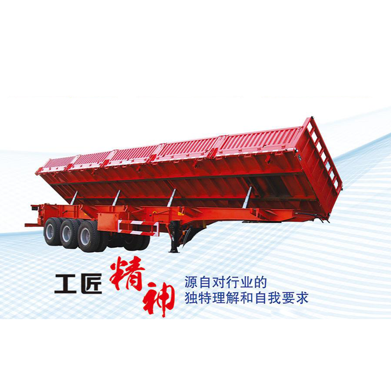自卸車系列